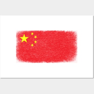 China Flag Vintage Posters and Art